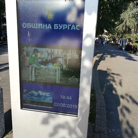 Appartement In Super Centre Burgas